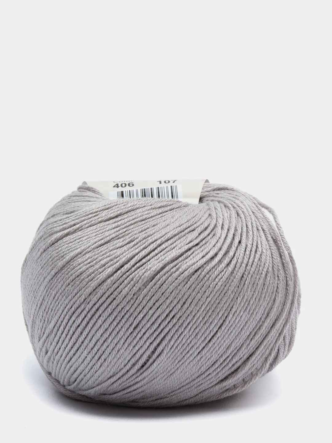 Бежевый меланж пряжа YarnArt Baby cotton, 50 г, 165 м, акрил и хлопок