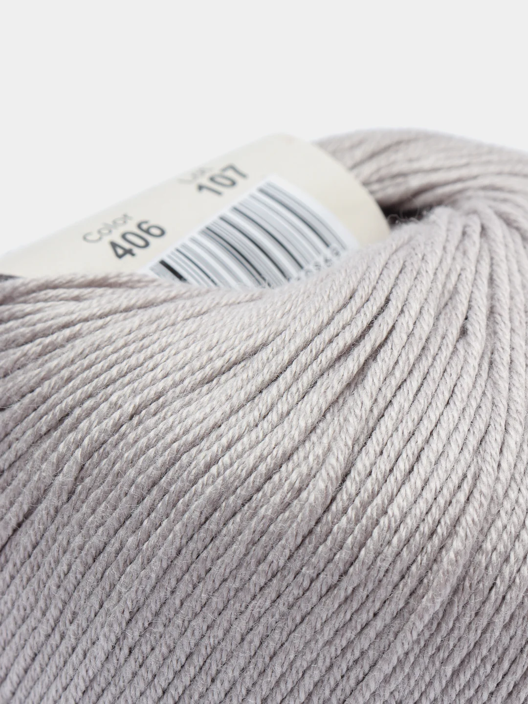 Бежевый меланж пряжа YarnArt Baby cotton, 50 г, 165 м, акрил и хлопок