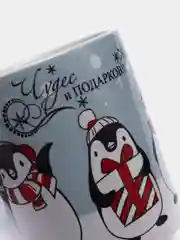 Хаки новогодняя кружка