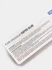 Суперклей Super Glue моментальный, универсальный, 3 г