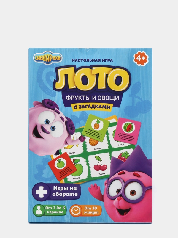 Игра для детей с загадками, "Лото - Смешарики. Фрукты и овощи", 4+,