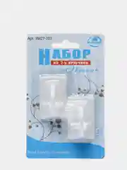 Набор крючков "Эконом" прямоугольные