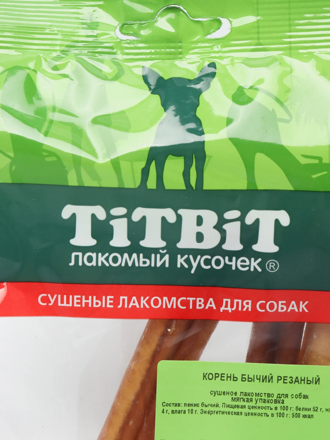 Лакомство для собак TiTBiT, корень бычий, резаный, 50 г