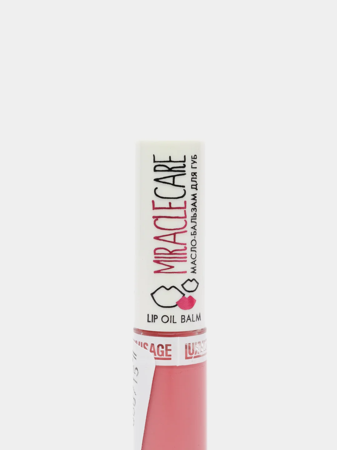 Масло- бальзам для губ  LUXVISAGE Miracle Care, 105