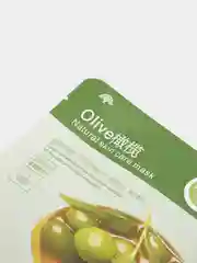Оливковый тканевая маска для лица