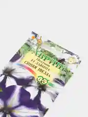 Петуния "Лавина синяя звезда" (семена, цветы)