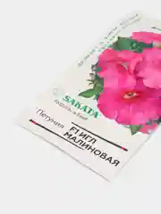 Петуния Игл малиновая (семена, цветы)