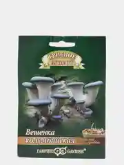 Семена "Грибы Вешенка колумбийская"
