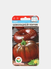 Томат Шоколадный пончик, 20 шт, семена сибирский сад