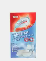 Желтый таблетки для посудомоечных машин "Свежинка"