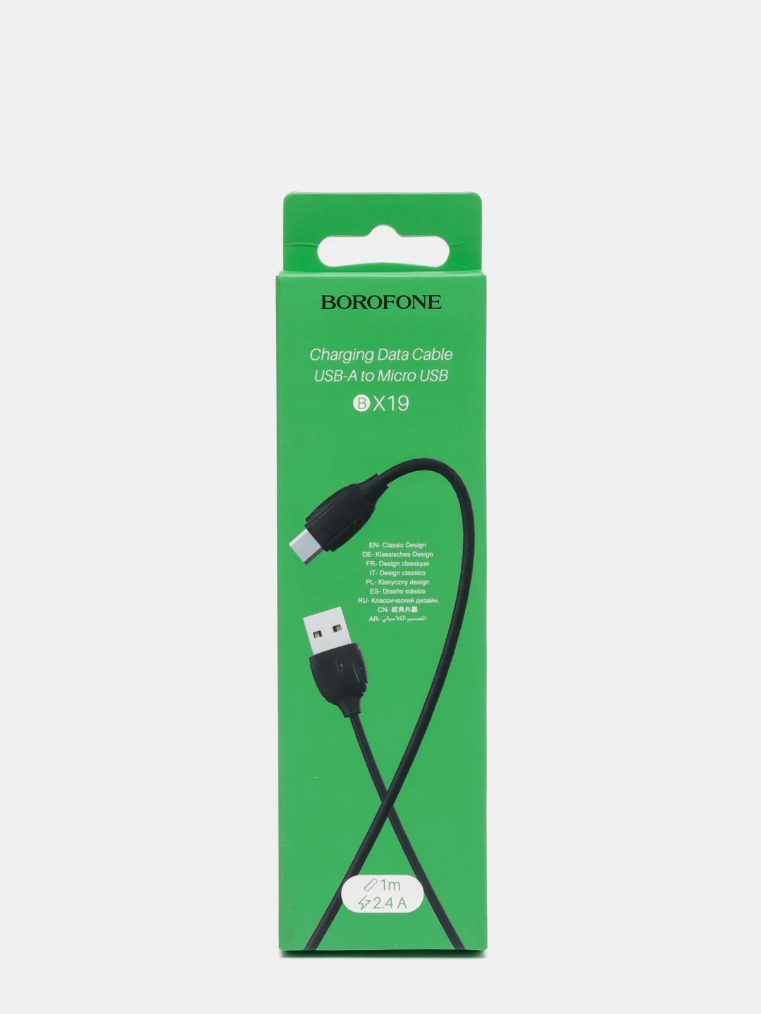 Черный зарядный кабель Borofone BX19 Micro USB