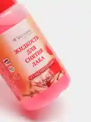 Красный средство "VERSANA" для снятия лака
