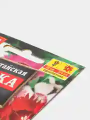 Гвоздика Наденька (семена,цветы)
