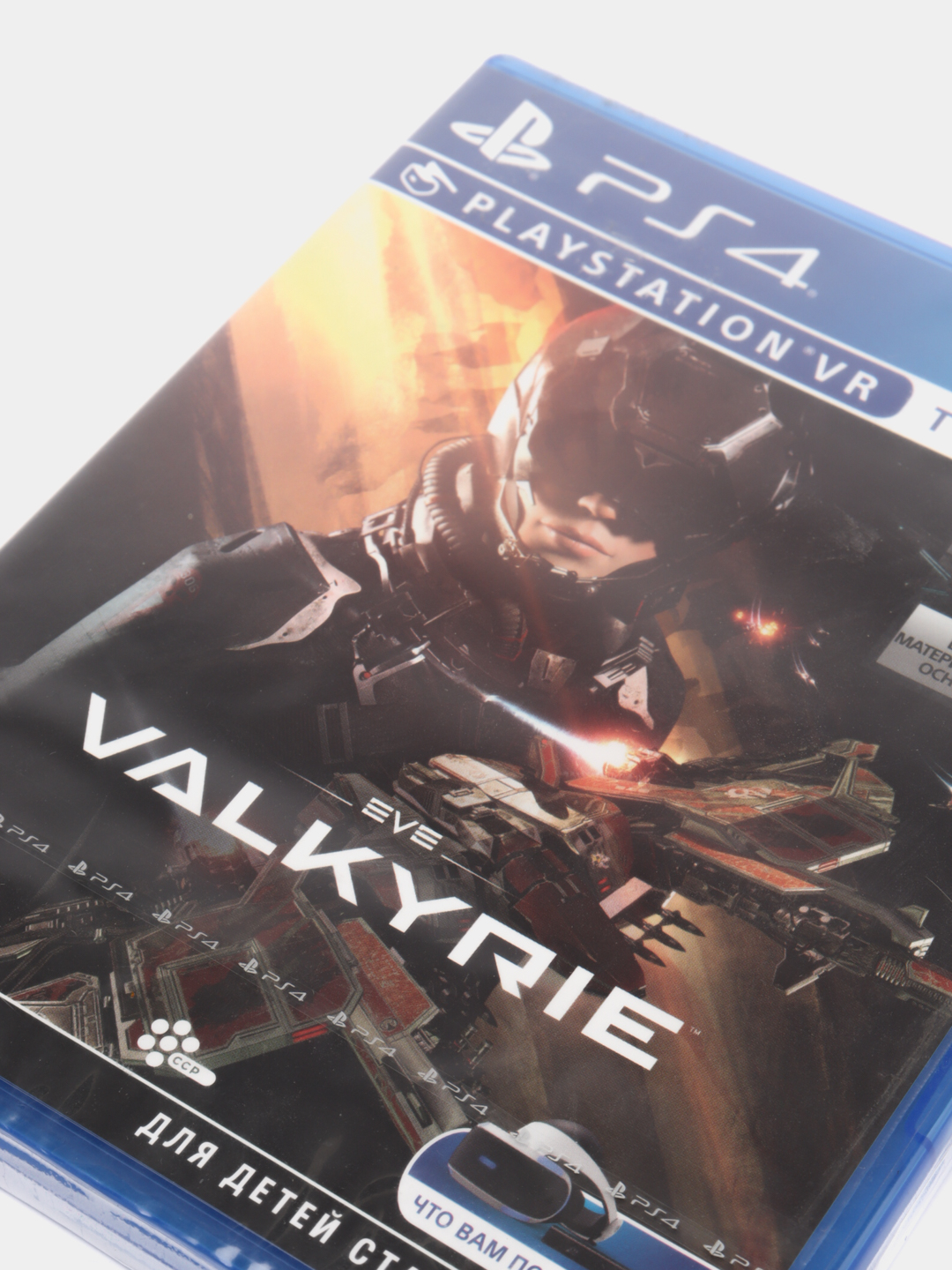 Игра для PS4 EVE VALKYRIE VR купить по цене 2480 ₽ в интернет-магазине  KazanExpress