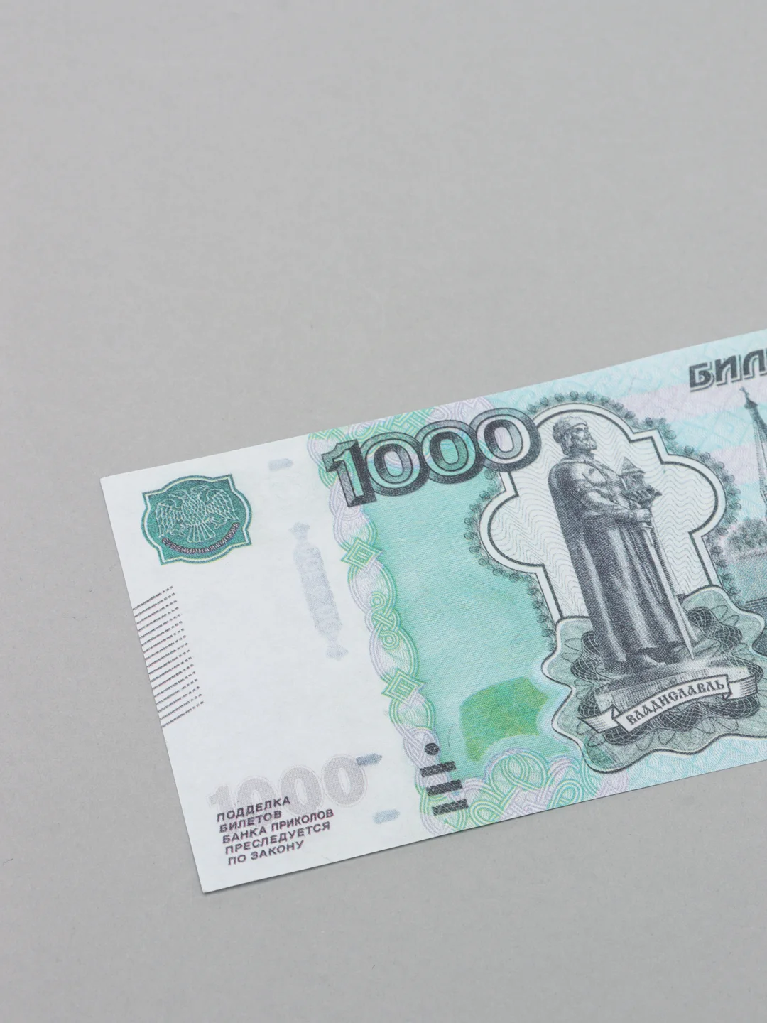 Зеленый деньги сувенирные, 100шт