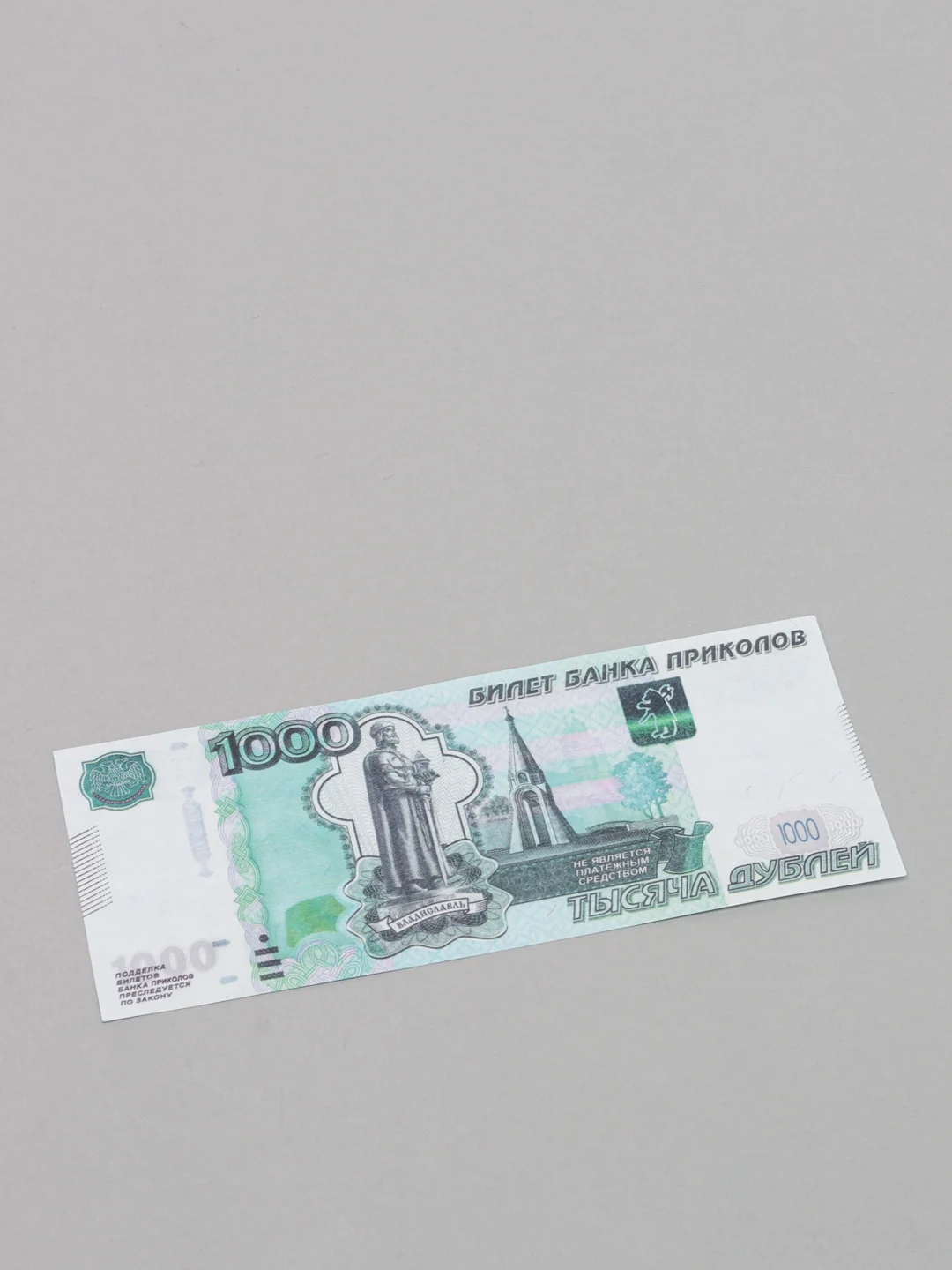 Зеленый деньги сувенирные, 100шт