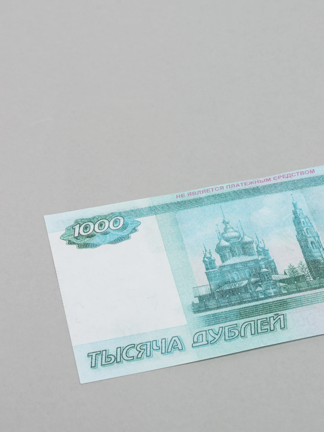 Зеленый деньги сувенирные, 100шт