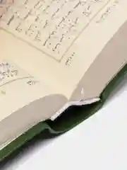 Коран на арабском языке. Казан басмасы. Небольшой размер 14х11 см