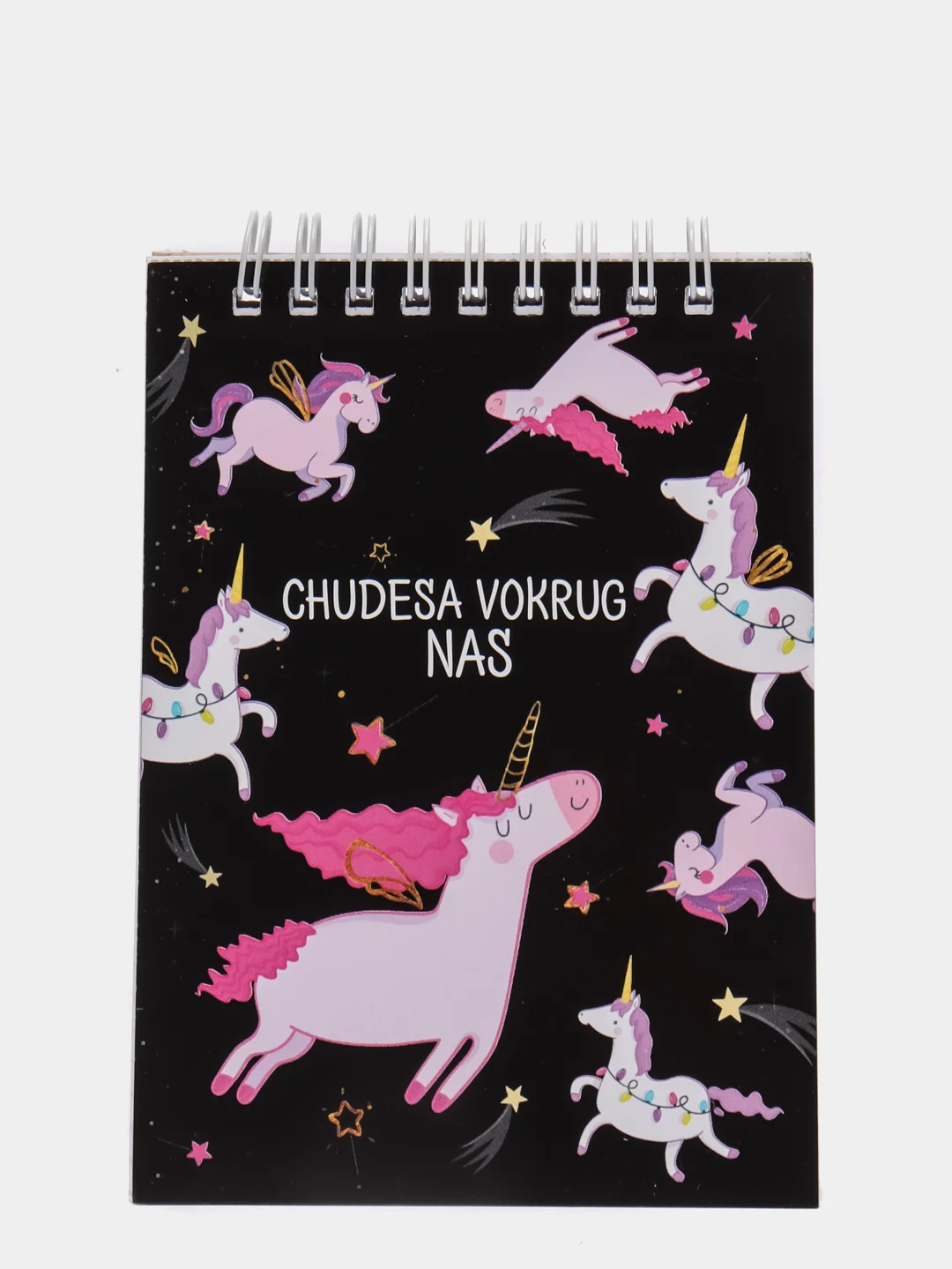 Угольный блокнот "Cute space" в клетку, на гребне, А6 pkt