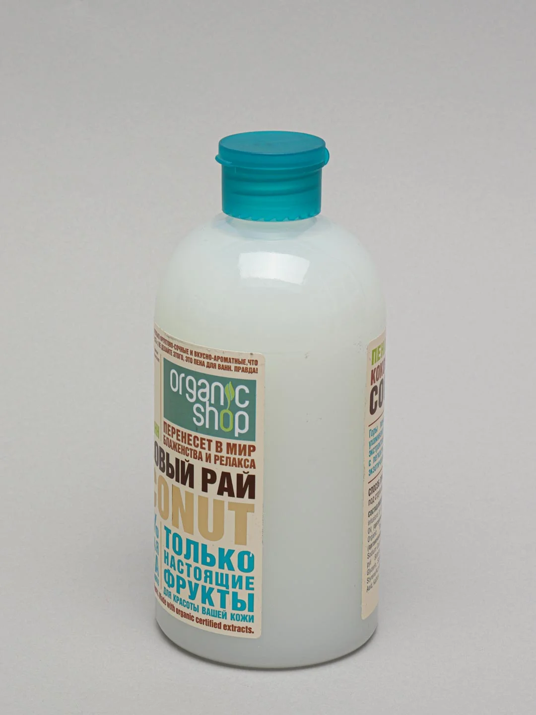 Пена для ванн "Кокосовый рай" Organic Shop, 500 мл