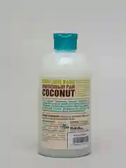 Пена для ванн "Кокосовый рай" Organic Shop, 500 мл