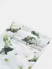 Петуния "Балконная белая", семена, цветы