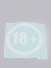Наклейка на телефон "18+" 5х5см