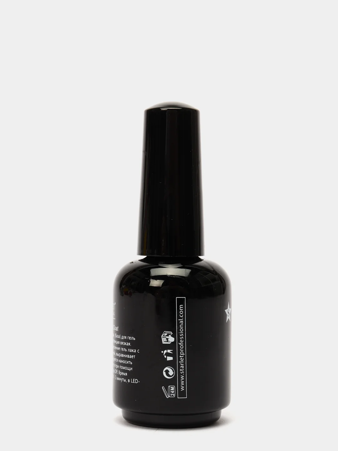 Каучуковая база Rubber Base Coat Starlet ProfessionaI