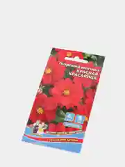 Георгина "Красная красавица", семена, цветы