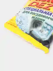 Соль для посудомоечной машин Mister Dez, 2 кг
