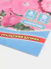 Петуния "Балконная розовая" семена, цветы