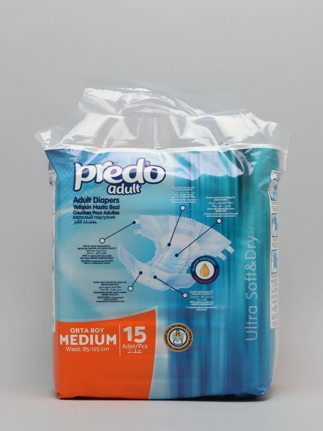 Predo Adult Одноразовые Подгузники для взрослых/ Памперсы для взрослых размер М (15шт)