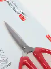 Ножницы цельнометалические для резки кожи и плотной ткани. Длина 14,5 см