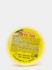Зубная паста 5 Star Cosmetic Herbal Clove&Pineapple Toothpaste с экстрактом ананаса 25 г