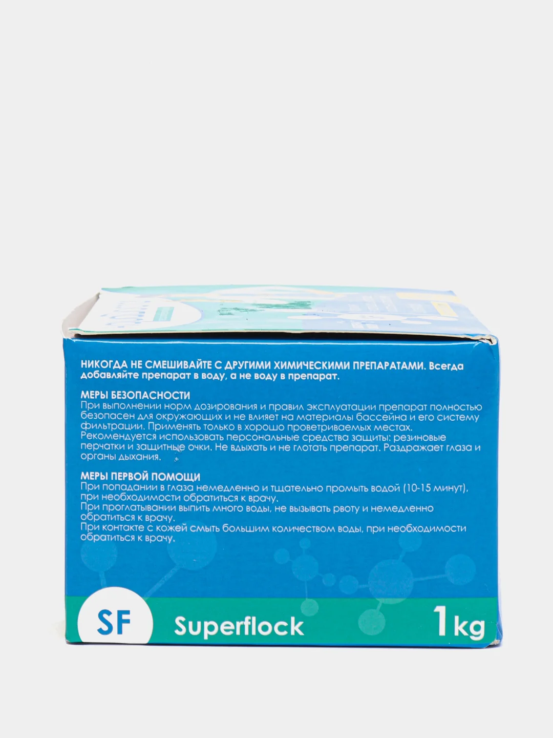 AquaDoctor Superflock Коагулирующее средство в картушах