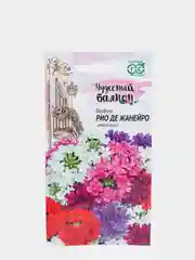 Семена цветов Вербена "Рио Де Жанейро"