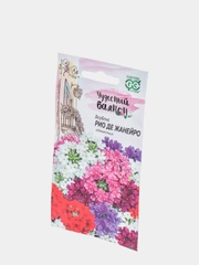 Семена цветов Вербена "Рио Де Жанейро"
