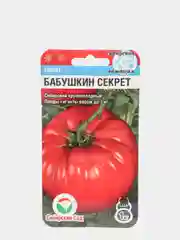 Семена "Томат Бабушкин секрет"