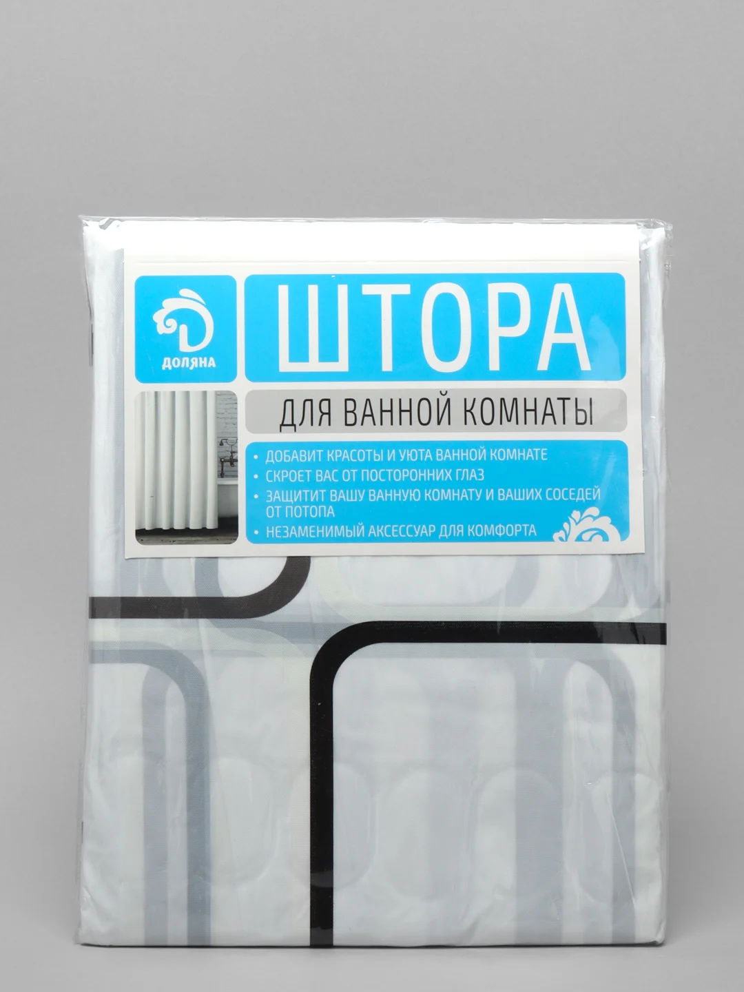 Штора для ванной комнаты Доляна "Графика", 180х180 см, PEVA