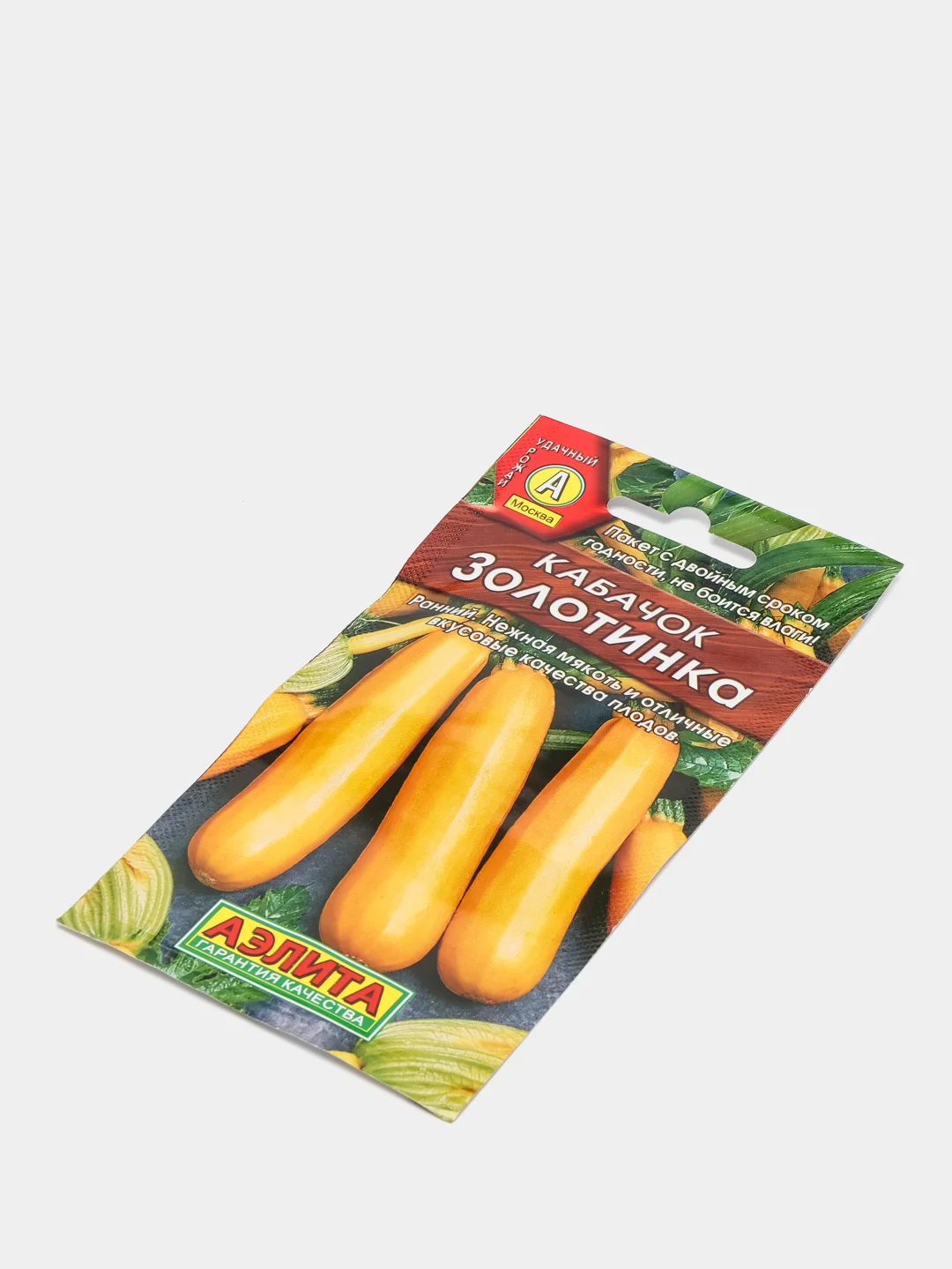 Кабачок Золотинка (семена)