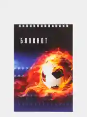 Оранжевый блокнот мужской, А5