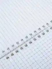 Оранжевый блокнот мужской, А5