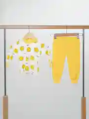 Желтый детский костюм для мальчика и девочки: кофта брюки, пижама хлопок 100%