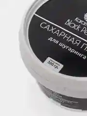 Сахарная паста Karamelka Black Pearl с шунгитом для депиляции и шугаринга,