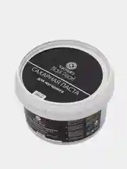 Сахарная паста Karamelka Black Pearl с шунгитом для депиляции и шугаринга,