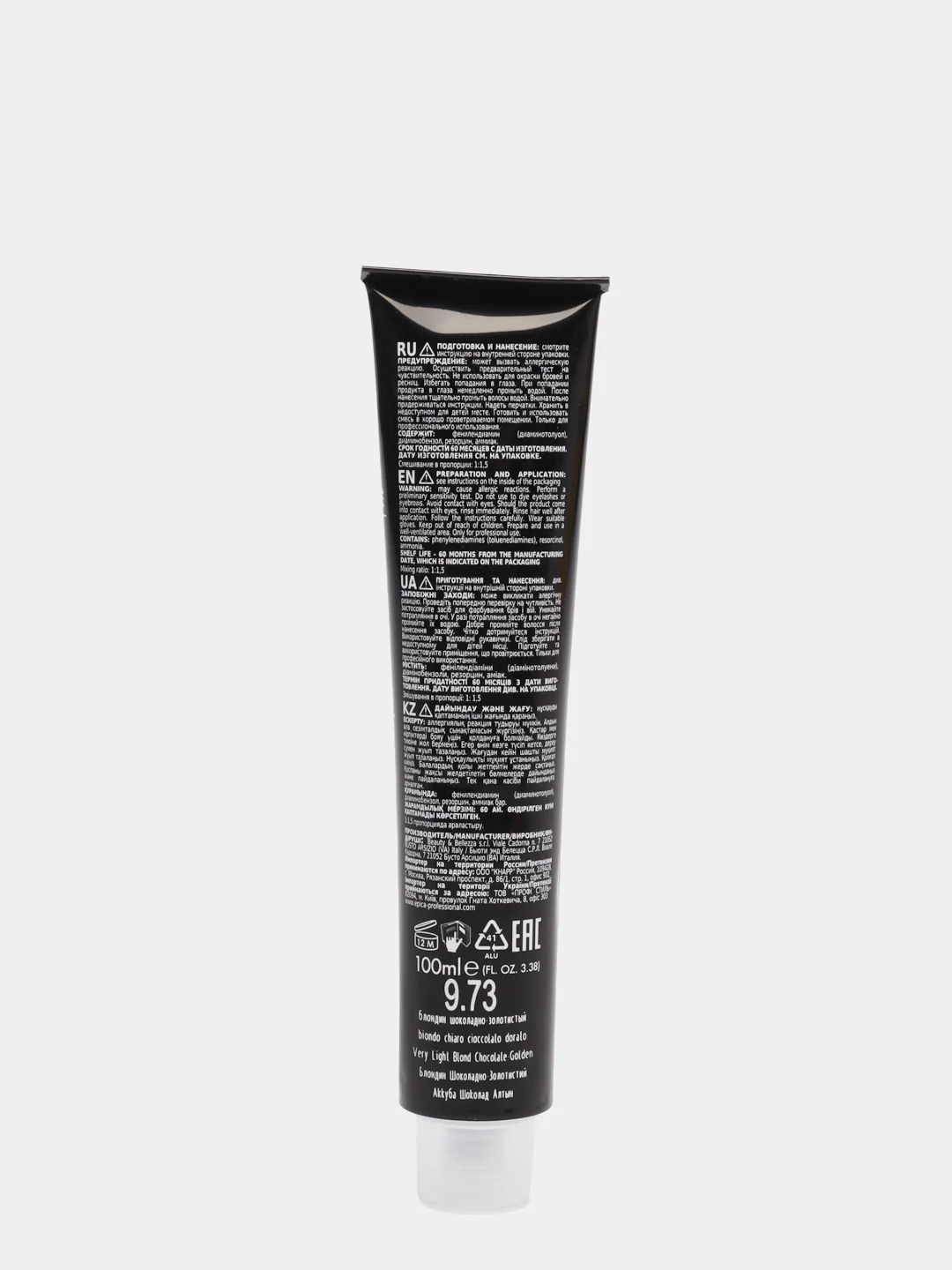 Epica colorshade 9.73 Крем-краска Блондин Шоколадно-Золотистый , 100 мл