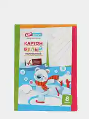 Картон белый A4, ArtSpace, 8л.