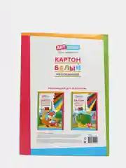Картон белый A4, ArtSpace, 8л.