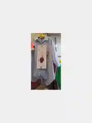 Рубашка женская
