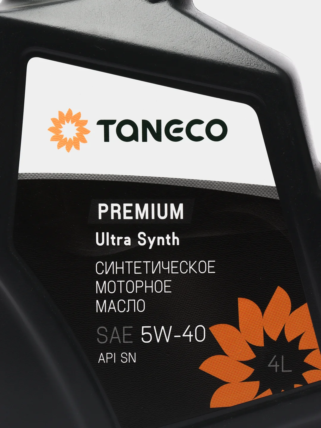 Синтетическое моторное масло Taneco "Premium Ultra Synth", 5W-40